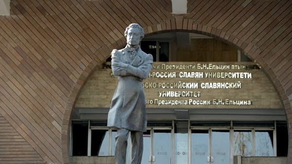 Счетные палаты Кыргызстана и России утвердили аудит КРСУ изображение публикации