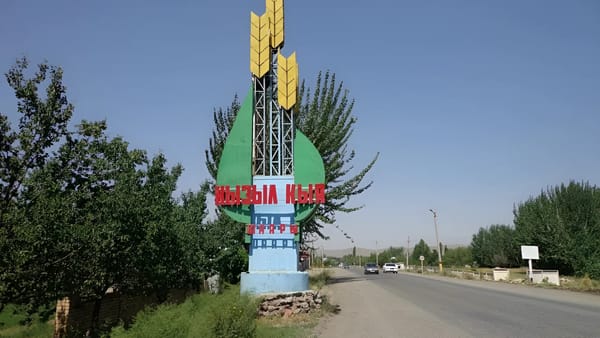 В собственность Кызыл-Кии вернули земельный участок стоимостью 8.6 млн сомов изображение публикации