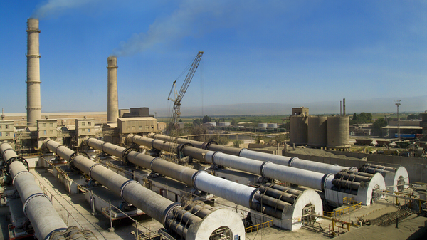 Кантский цементный завод обновил состав совета директоров изображение публикации