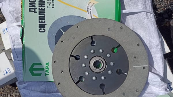 В Баткене пытались контрабандой провезти запчасти изображение публикации