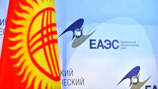 Внешнеторговый оборот КР вырос в 2.8 раза с момента вступления в ЕАЭС – Садыр Жапаров изображение публикации