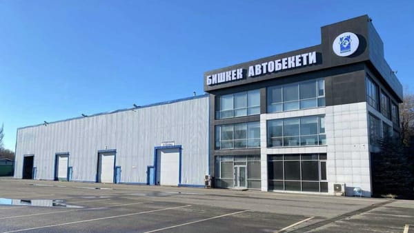 Мэрия хочет запустить с вокзала Бишкека общественный транспорт до любой точки города изображение публикации