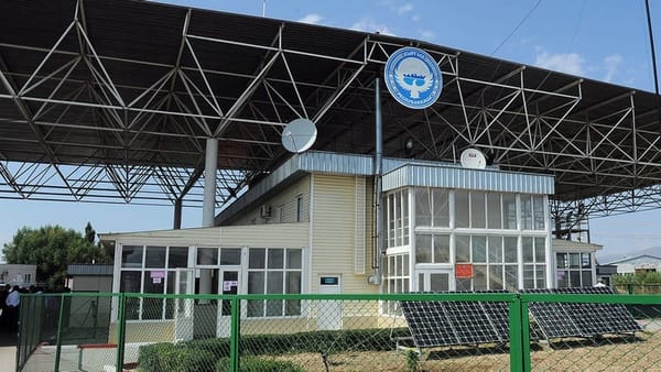 КПП «Бор-Добо» на границе с Таджикистаном будет временно закрыт изображение публикации