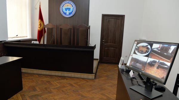 В КР могут внедрить обязательную онлайн-трансляцию судебных заседаний изображение публикации