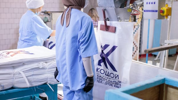 Акционеры сахарного завода «Кошой» распределили полученную прибыль в 90 млн сомов изображение публикации