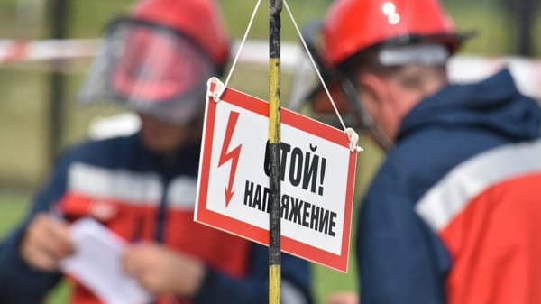 Какие населенные пункты Иссык-Кульской области 8 мая останутся без электричества — график изображение публикации