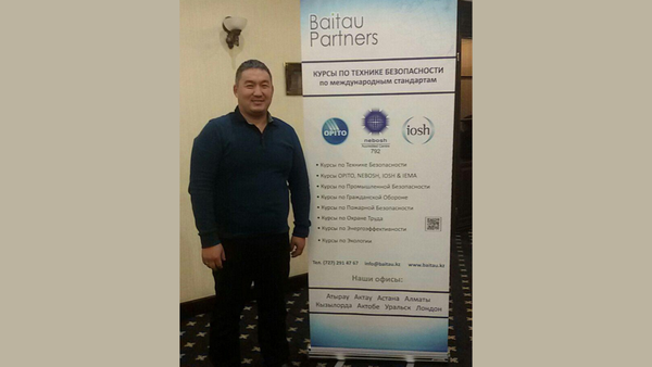 Дамирбек Муталипов стал одним из первых обладателей сертификата NEBOSH в горнодобывающем секторе Кыргызстана изображение публикации