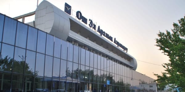 Под расширение аэропорта «Ош» трансформировали 1.56 га земли изображение публикации