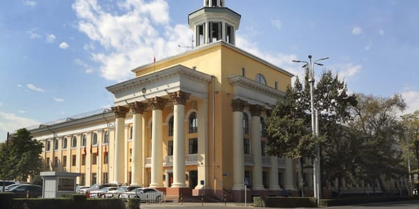 Бишкекская межбанковская ставка: как НБКР поможет экономическим субъектам определить рыночные условия финансового сектора? изображение публикации