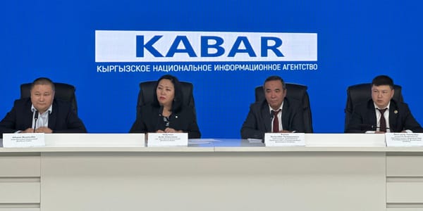 Объем торгов на КФБ за 8 месяцев 2025 года превысил 163 млрд сомов изображение публикации