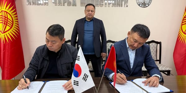 Кыргызско-корейская компания договорилась об экспорте мяса в Южную Корею изображение публикации