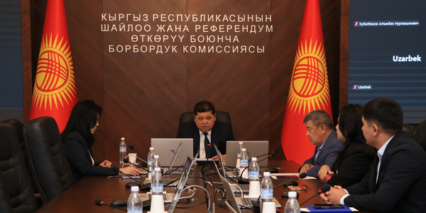 Центризбирком разъяснил партиям и кандидатам, какие формы агитации недопустимы