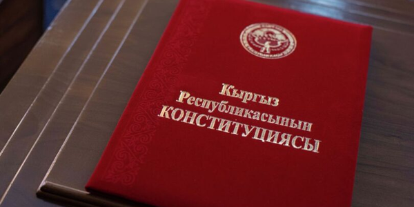 Законопроект о возврате смертной казни в КР вынесен на общественное обсуждение