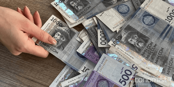 Кабмин изменил порядок предоставления бюджетных ссуд местным органам власти изображение публикации