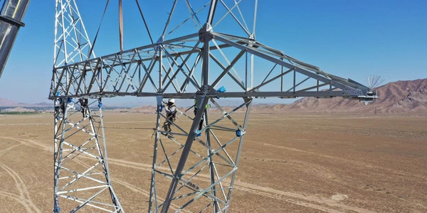 ЕИБ выделит Кыргызстану €9 млн для завершения проекта CASA-1000 изображение публикации