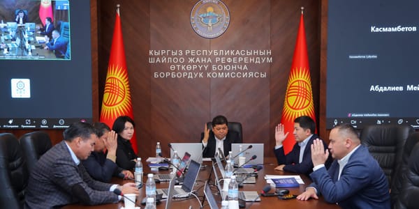 Заседание Центральной избирательной комиссии КР, обсуждение нарушений правил агитации перед выборами 30 ноября 2025 года.