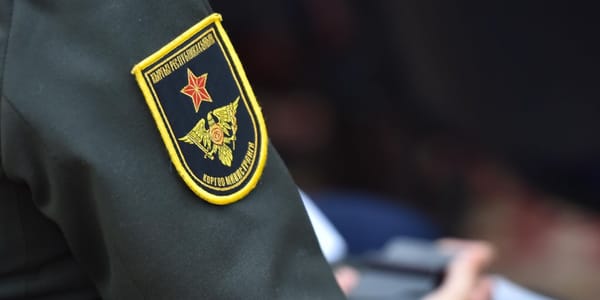 Три госпредприятия Минобороны объединят в одно — «Кыргызкоргоосервис» изображение публикации