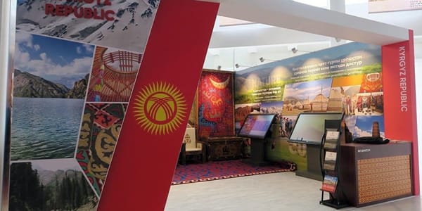 В Бишкеке пройдет KYRGYZSTAN EXPO 2025 изображение публикации
