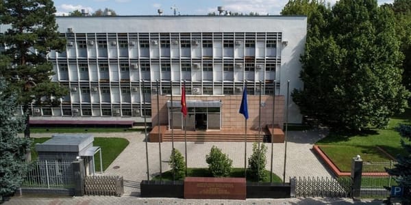 Бишкекский филиал Госагентства по земельным ресурсам перешел на новый график работы изображение публикации