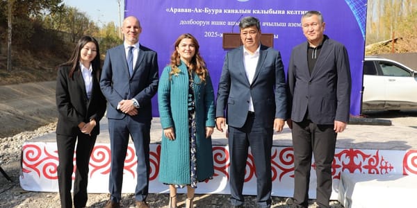 В Ошской области запущена программа ЕС по управлению водными ресурсами на €15 млн изображение публикации