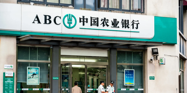 Госфинхолдинг Кыргызстана и филиал Сельхозбанка Китая подписали меморандум о сотрудничестве изображение публикации