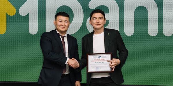 MBANK наградили за вклад в цифровизацию государственных услуг изображение публикации