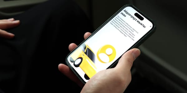 Яндекс Go адаптировал сервис Такси для глухих водителей изображение публикации