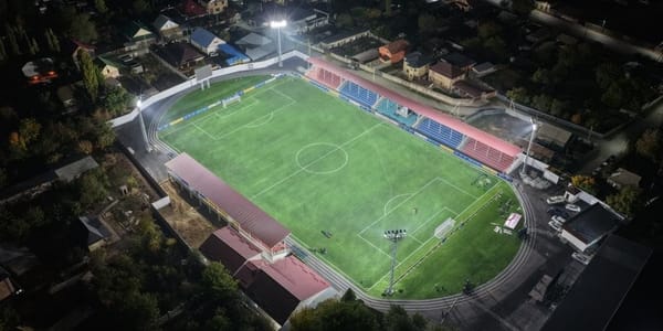 В Сокулуке открыли центральный стадион на 2.2 тысячи мест — ФОТО изображение публикации