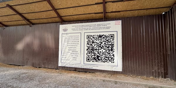 В Кыргызстане на всех стройплощадках появится «Единый паспорт» объектов.