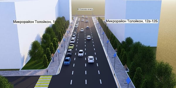 В Оше разработали эскизный проект по расширению дороги в Керме-Тоо изображение публикации
