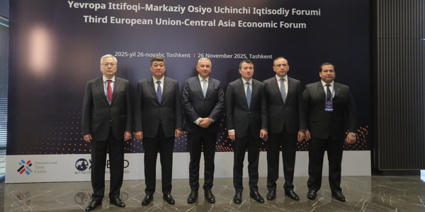 ЕС и Центральная Азия: форум в Ташкенте усилил фокус на инвестициях, критическом сырье и логистике изображение публикации