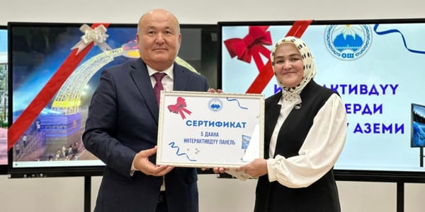 Двум школам Оша передали 62 интерактивные панели от имени Садыра Жапарова изображение публикации