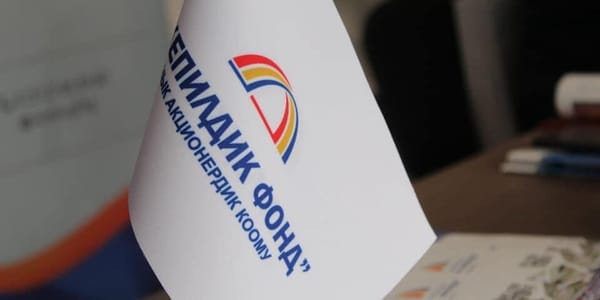 «Гарантийный фонд» успешно прошел наблюдательный аудит ISO 9001:2015 изображение публикации