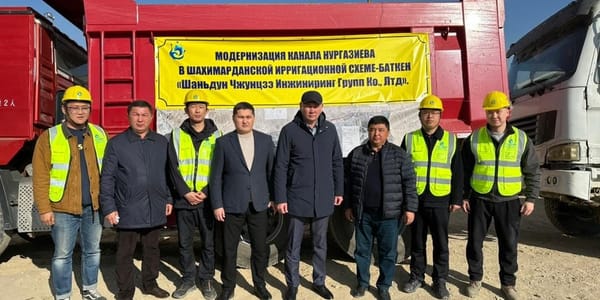 В Кадамжае при поддержке Всемирного банка начата реконструкция канала Нургазиева за 425 млн сомов изображение публикации