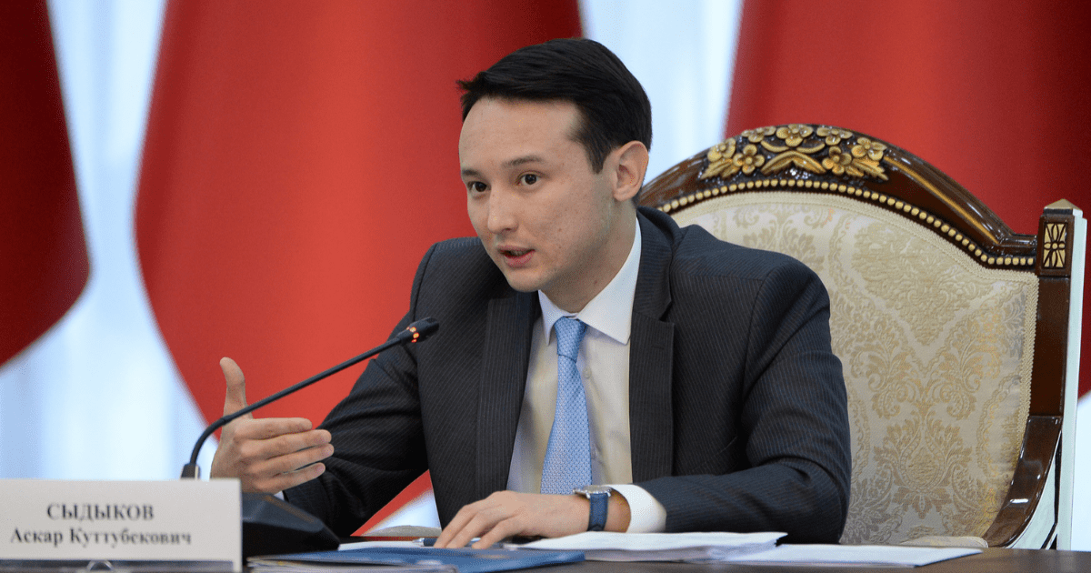 Кыргызстан должен использовать интерес к Центральной Азии для привлечения инвестиций — Аскар Сыдыков изображение публикации
