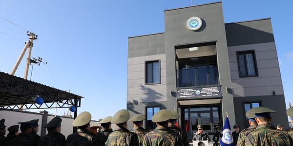 В Тонском районе открыли новое здание райотдела ГКНБ изображение публикации