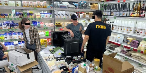 «КР — не свалка для просрочки»: спецслужбы уничтожили партию псевдоэлитных продуктов изображение публикации