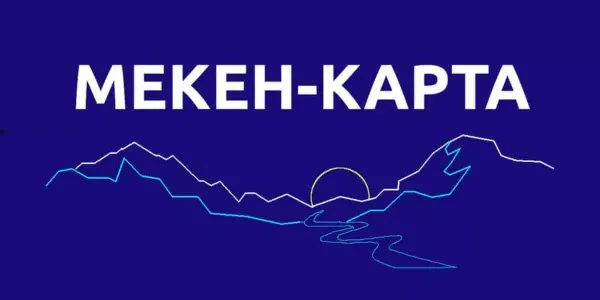 За два года в КР выдано 358 «Мекен-карт»: что дает статус соотечественника изображение публикации