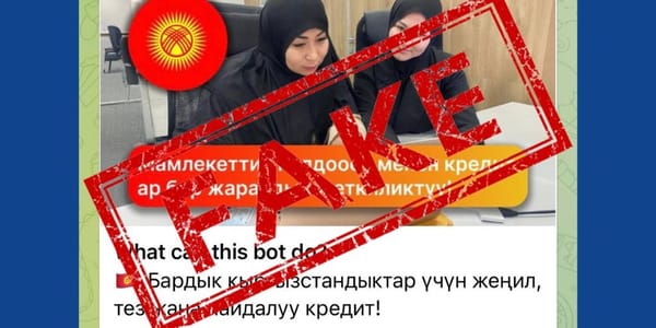 В Telegram массово распространяют фейки о «льготных кредитах» от НБ КР изображение публикации
