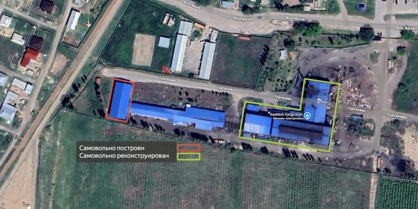 Минстрой оштрафовал компанию на 800 тысяч сомов за незаконное строительство склада в Шопокове изображение публикации