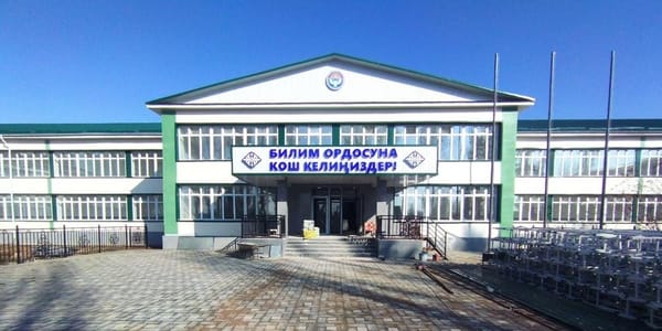 В Тюпе впервые за 47 лет капитально ремонтируют школу имени Кайкина изображение публикации