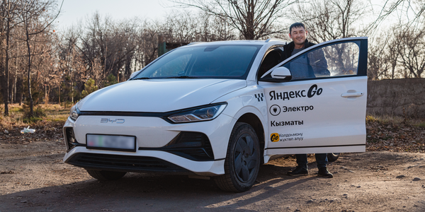 Экономия и комфорт: как электромобили меняют облик городского такси изображение публикации