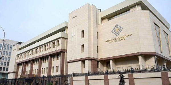 Нацбанк оштрафовал комбанк на 21.6 млн сомов за нарушения ПФПД/ЛПД изображение публикации