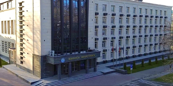 Минфин КР обновил бюджетную классификацию: изменения вступят в силу с 2026 года