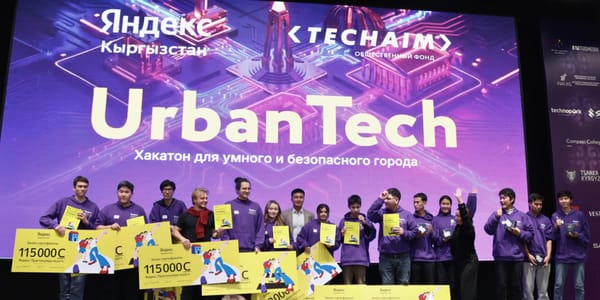 В Бишкеке определили победителей хакатона Urban Tech от Яндекс Кыргызстан и Фонда «Тэкайым»