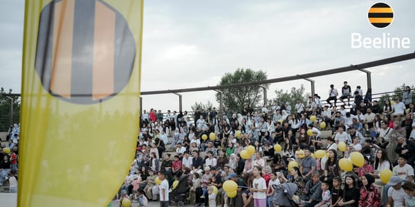 Как Beeline объединял и вдохновлял людей в 2025 году