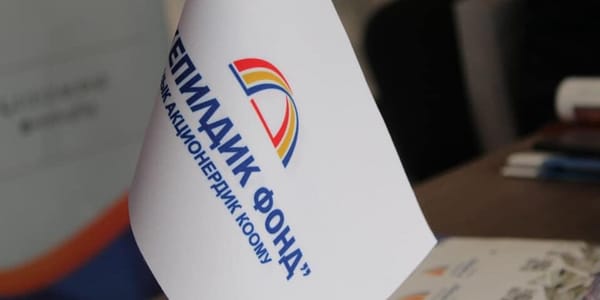 Ипотека без первоначального взноса: по продукту «Келечек» выдано кредитов на 379 млн сомов