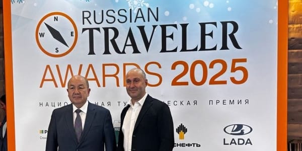 Кыргызстан стал обладателем  награды Russian Traveler Awards изображение публикации