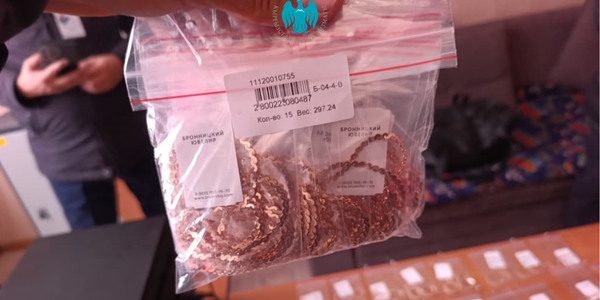 В аэропорту Оша пресекли ввоз золота на 13.9 млн сомов изображение публикации