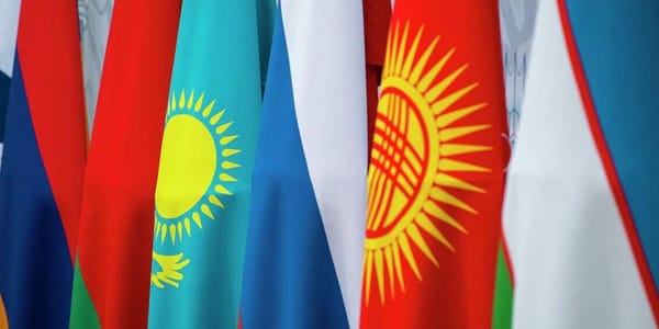 ЕАБР прогнозирует рекордный рост экономики Кыргызстана